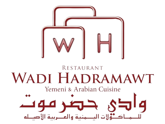 Wadi Hadramawat Restaurant
